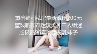 玩弄喝多的18岁KTV服务员小妹逼毛稀疏半昏半睡被无套爆操