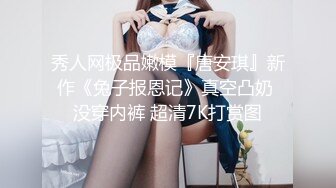 感受河北小母狗的口活