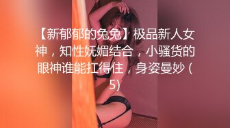 少妇白洁第二章MDSR-0005-2小晶的信