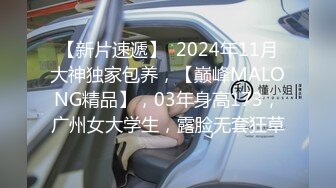 MTVQ13-1-1.性爱自修室EP1.节目篇.对决高潮迭代自慰技法.麻豆传媒映画