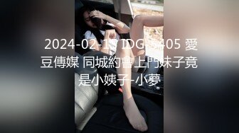 高颜值甜甜御姐脱光光身材真好 前凸后翘苗条精致 挑逗添吸销魂黑丝迎合鸡巴大力抽插 噗嗤噗嗤喘息爽呆了