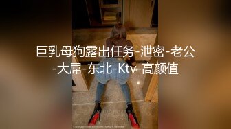 妇科门诊监控偷拍 红裙子美女做妇检,看到男医生进来后浑身不自在,让男医生能不能先出去一下