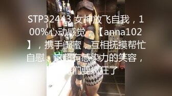 大象傳媒 AV0042 滿滿的射在打掃小姊姊臉上