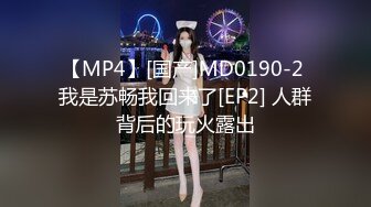 《顶级网红泄密》价值万元被斗鱼无限期封停的宅男女神【溪子】定制私拍，露三点肛塞道具紫薇全裸ASMR，各种高潮脸