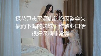 兔子先生TZ-149樱花妹性爱实录