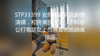 萌萌小可爱，公主裙在床上卖乖吐舌头，乖乖倒在鸡巴下，吃得津津有味好认真！