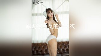 韩国高质量黑丝高跟情侣「henry_sera」「sarah579」OF私拍 性感情趣睡衣白丝袜调情肌肉猛男