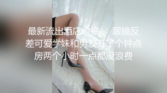 黑丝伪娘吃鸡啪啪 今天主攻 大鸡鸡终于发挥作用了 操的帅气小哥哥很舒坦