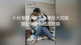 杭州情侣，看看这个口活咋样