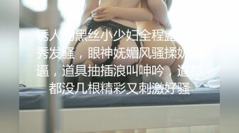 ✿绝世美穴✿完美白虎无暇美腿！极品女友举起来操！娇嫩美淫脚性感篮球宝贝比基尼制服！几天不操，白虎嫩穴又变紧了