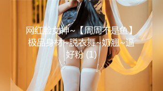 【自整理】没想到老婆除了舔屌之外还这么喜欢舔逼，给她买个硅胶半身娃娃，两个人都能满足了，还能增加情趣！【56V】 (55)