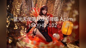 【新片速遞 】  【露脸女神❤️重磅核弹】超反差网红女神『欲梦』最新付费私拍 第四季 粉红男朋友速插淫荡美鲍 白浆四溢 高清1080P原版 