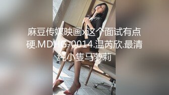 好友人妻娜娜4