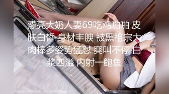 无套操00后阴蒂突出的 JK嫩女