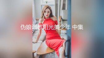 气质洋气美女洗完澡盘起头发和男友缠绵,这J8太小太短了吧,口了半天才硬