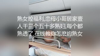 170CM大長腿顏值美女！埋頭深喉口活很棒！主動騎乘位上下猛砸，扛起大長腿爆操，扶著屁股後入