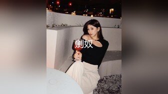 OSTP307 眼睛美女『嫂子约榜粉丝』午夜约操两粉丝户外野战 老公在一旁看着自己老婆被3P轮操 前裹后怼