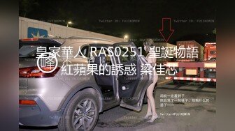 SABA-544 抽插妈妈自拍002 与小三的分手砲