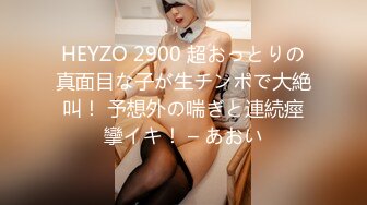 [NCY-098] 動真格8P超亂交！超小隻140cm妖精美少女角色扮演妹18歲・勉強合法小隻女的純白肉體被極粗攝影集團插入制裁「真的不行了、快要去了～！」