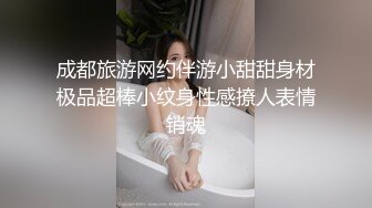 98年单纯漂亮的大学美女被闺蜜男友套路勾引到酒店啪啪,男的边操边拍