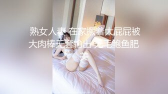 MDX-0222_睪丸健檢促進射精_保健室姐姐的性愛護理官网-秦可欣