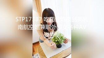 STP26456 ?会所首发? 扣扣传媒 QQCM-018 淫欲女家政 ▌李小萤▌大阳具强塞蜜穴做家务 超强震感淫水横流 泄欲爆射尤物 VIP0600