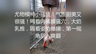 【新片速遞】 纹身小伙下药迷翻漂亮的美女同事各种姿势玩弄她的小黑鲍