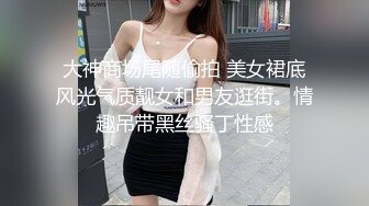 老婆的蒙面