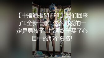 潮喷淫娃御姐小水水 躲在更衣室的小姐姐 魔鬼身材白虎粉逼劲爆完美身材 暴力后入翘臀