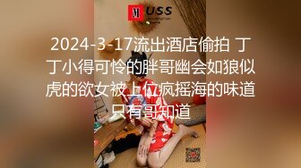 肥臀小炮友系列第一部叫声可射（手势验证在1分30秒）