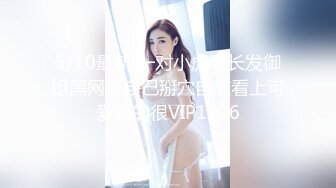 最美糖心UP主极品女神『司雨』的!