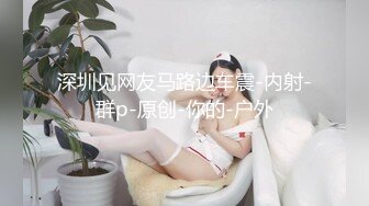 033_(no_sex)20230710_小馨馨18岁