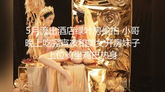 无敌骚女自虐菊花，全程露脸颜值还不错玩的好重口，各种东西都往菊花塞然后再自己吐出来，菊花都玩脱了刺激