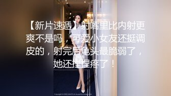 约了个 #空姐 喜欢空姐制服控，丝袜控，空姐绝对是第一选择，空姐太会服侍人了