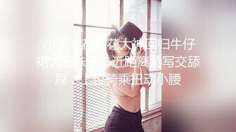 【11月付费精品合集】海角兄妹乱伦大神【我和亲妹妹】原版无水印福利，好身材无毛靓妹被各种内射，对话淫荡 (1)