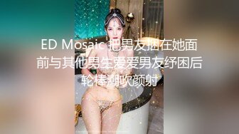 (sex)20230824_18岁萌酱萌哒_1935927151