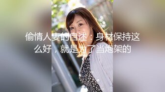 绝世淫娃 【奈斯】超级美胸波霸如球 合集【71v】 (18)