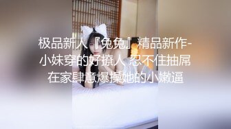 初体验,没有前戏直接无套内射