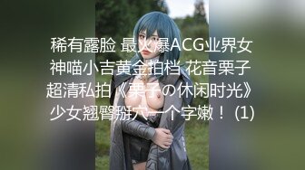 极品CosPlay爆机少女人形兵器原版私拍60P超清3K原版