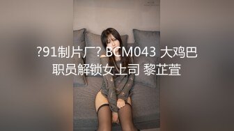 无敌大肥臀美少女！清纯眼镜妹桃子！回归大尺度秀，翘起屁股抖臀，掰开小骚穴特写，水声哗哗好痒