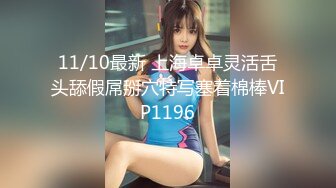 推女郎热门模特艾栗栗与两个纹身男疯狂3P做爱