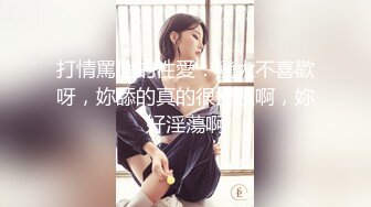 【新速片遞】 【网红❤️反差婊】饼干姐姐✨ 特殊的叫醒方式 给睡梦中的弟弟口交 女上位硬核磨穴挑逗 一插到底爆肏内射完整版