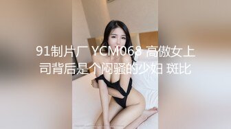 大神潜入单位女厕偷拍穿着红色高跟鞋的骚气少妇