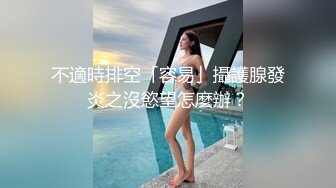 【新片速遞】 大奶美女 啊啊不要 给我 宝贝快点 身材丰满 鲍鱼粉嫩 被小哥大鸡吧无套输出 娇喘不停