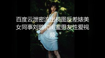 奶茶店女厕 正面欣赏两个打闹绝美小妞 发涩微红的肉唇竟然分成三片