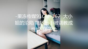 超颜值极品御姐女神『狐不妖』白领小骚货被按倒餐桌上插小骚穴 被操的满嘴淫语