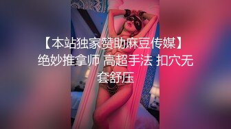 【粉丝福利】中西合璧,壮男强攻老外