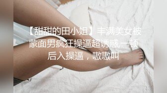 露脸少妇酒店求约