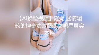 ❤️绿帽视角❤️绿奴是不是渴望献出妻子女友给绿主无底线玩弄？绿帽老公只能绝望的看着我被单男内射.avi