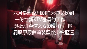 STP27056 性感女神 【上海卓卓】 激情 ！美臀肥穴翘起摇摆 ，揉搓奶子 ，手指插穴扣弄 ，水声哗哗娇喘呻吟 VIP0600